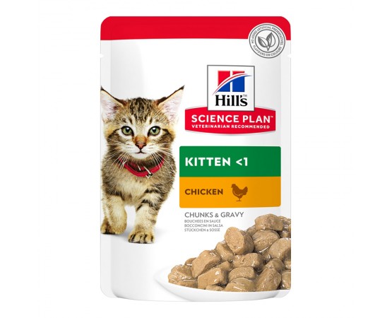 Hill's Science Plan Cat Kitten Nassfutter Huhn 12 x 85g