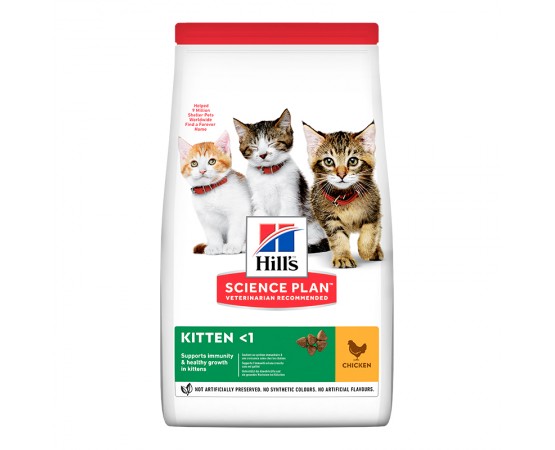 Hill's Science Plan Kitten Trockenfutter Huhn
