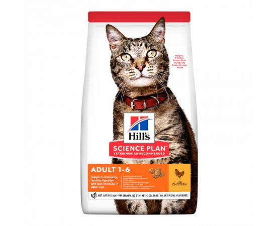 Hill's Science Plan Cat Adult Trockenfutter Huhn