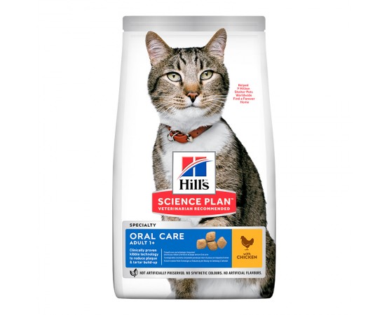 Hill's Science Plan Cat Adult Oral Care Trockenfutter Huhn