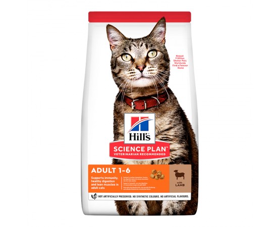 Hill's Science Plan Cat Adult Trockenfutter Lamm & Reis
