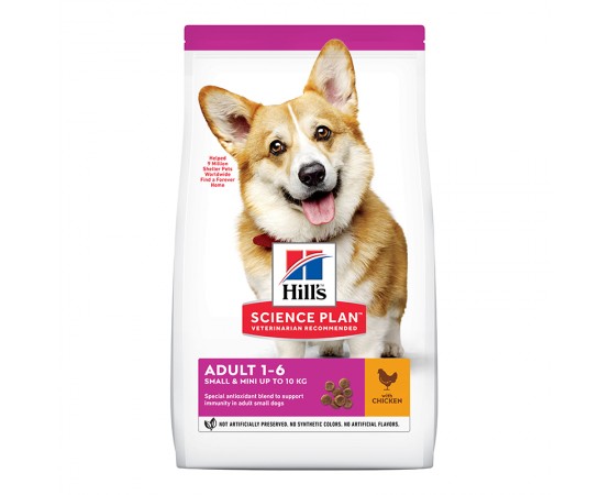 Hill's Science Plan Dog Adult Small & Mini Trockenfutter Huhn