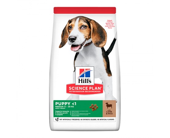 Hill's Science Plan Hund Puppy Medium Trockenfutter Lamm & Reis