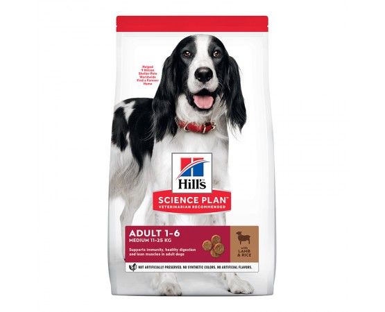 Hill's Science Plan Dog Adult Medium Trockenfutter Lamm & Reis