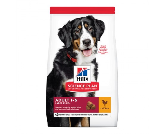 Hill's Science Plan Dog Adult Large Breed Trockenfutter Huhn