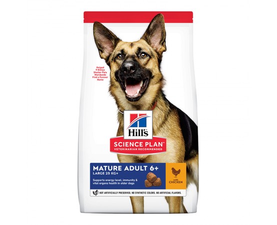 Hill's Science Plan Dog Mature Adult Large Breed Trockenfutter Huhn 14kg