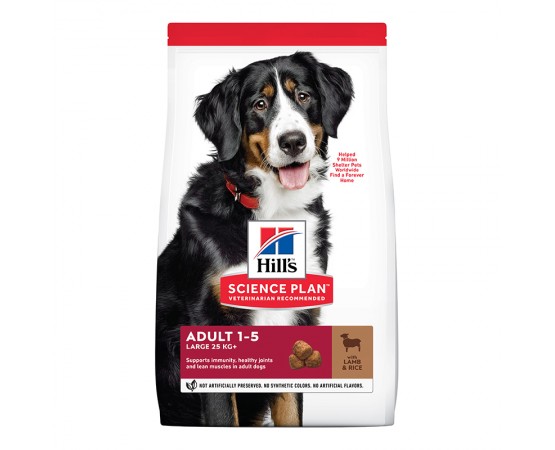 Hill's Science Plan Dog Adult Large Breed Trockenfutter Lamm & Reis 14kg