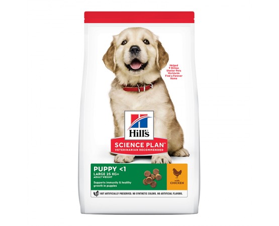 Hill's Science Plan Dog Puppy Large Breed Trockenfutter Huhn