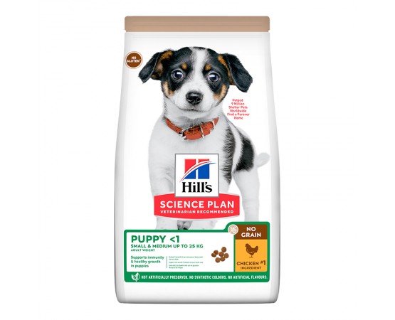 Hill's Science Plan Dog No Grain Small & Medium Puppy Huhn 2.5 kg