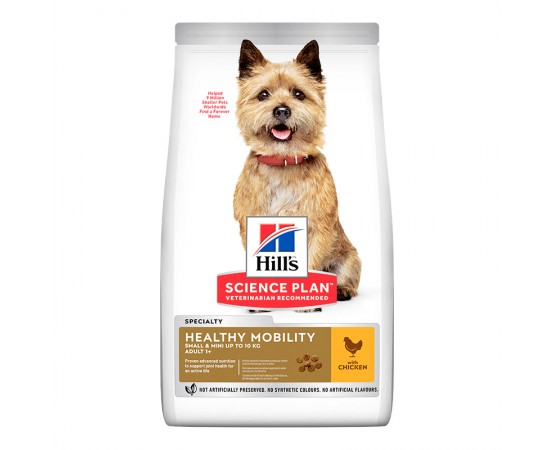 Hill's Science Plan Dog Healthy Mobility Small & Mini Adult