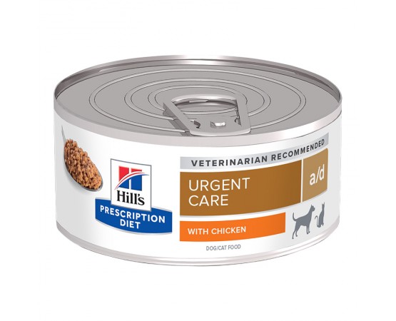 Hill's Prescription Diet Canine & Feline a/d 12 x 200 g